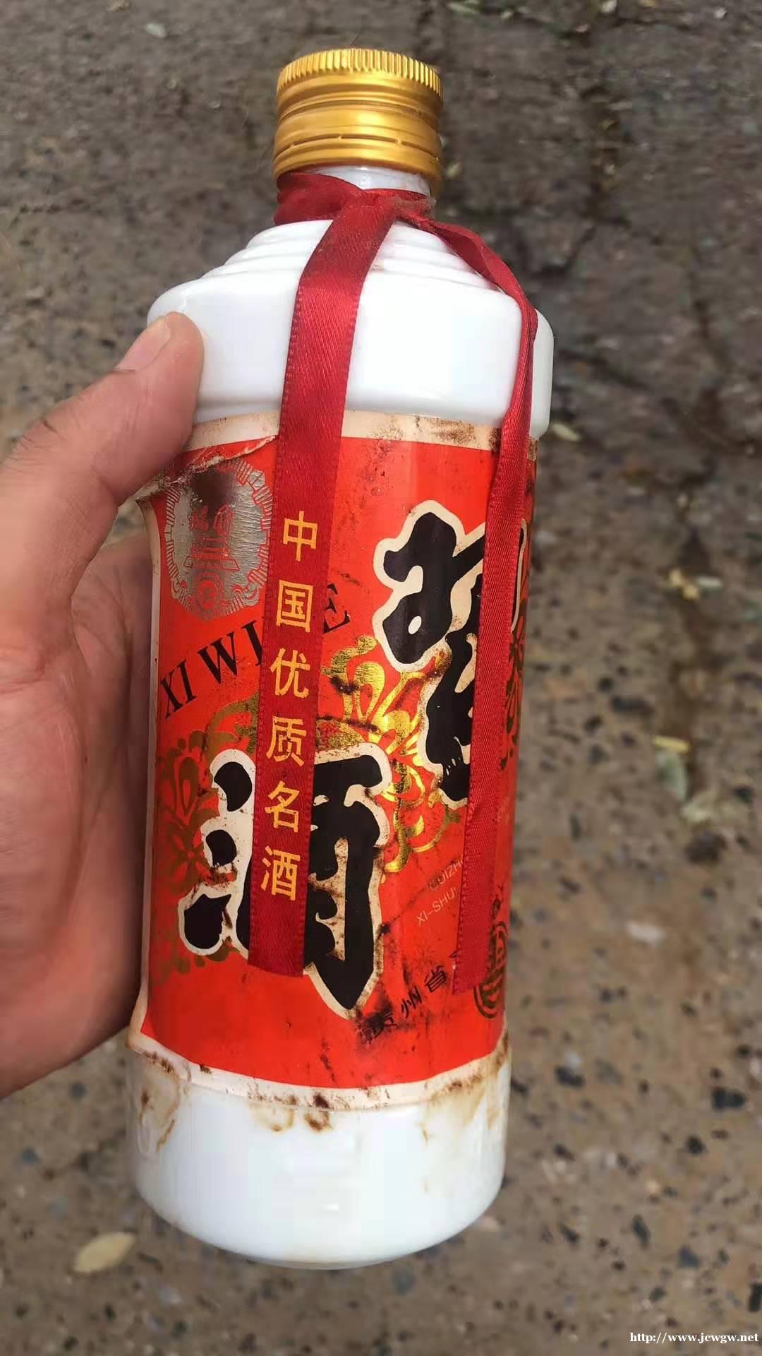 朔城区回收名酒电话