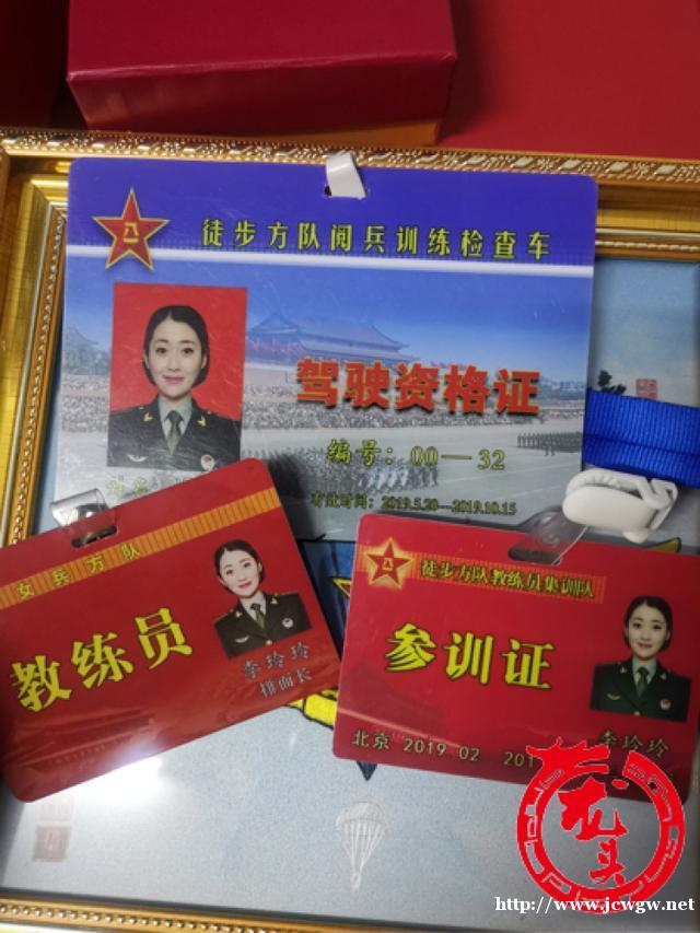 龙江姑娘李玲玲：参加国庆阅兵 训练练到腿肿