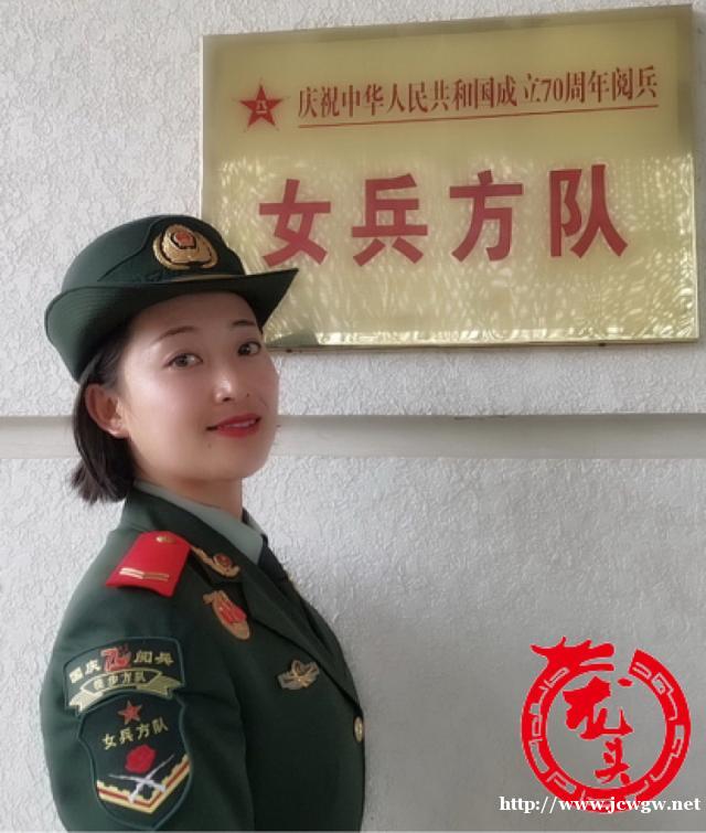 龙江姑娘李玲玲：参加国庆阅兵 训练练到腿肿