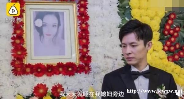 小伙为亡妻守灵7天，在殡仪馆办完婚礼办葬礼，不负深爱看哭网友