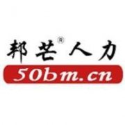 代缴全国企业及个人社保,劳务外包，10年经验