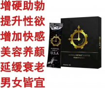 原来可以这样喝美国能量咖啡，效果好的不得了