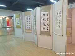 滑轮折叠屏风展板搭建