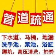 家政服务那家好 衡达家政