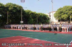 品牌学校就在公办国家级重点中专学校