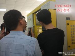 无锡数控机床数控车床操作与编程技术培训