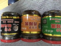 鸵鸟油的使用方法及几大妙用技巧