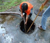 下水管道疏通操作流程,分享几种清理解决方法