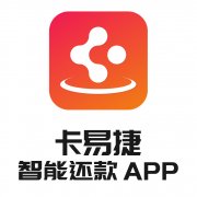 超好用的一款智能还款APP