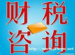 公司可以跨区变更吗，需要什么手续