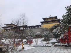 无锡灵山后花园 现代公墓 生态塔陵 陵园 人生的后花园