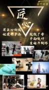 南宁摄影摄像电话 专业活动跟拍 企业宣传片 视频制作