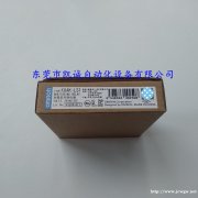 K8AK-LS1 100-240VAC欧姆龙OMRON继电器