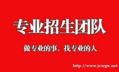 赣州南康区舞蹈机构新生年续费团队、直招年卡落地招生团队