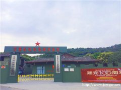 东莞麻涌周边一日团建游的好地方就来万荔农家乐