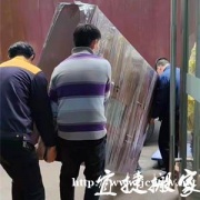 湖州吴兴宜捷搬家公司便宜快捷随叫随到