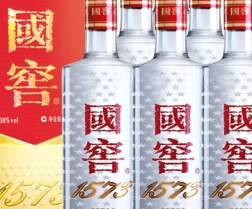 汉中高价回收烟酒礼品鉴定流程曝光