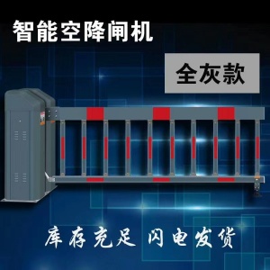 青海道闸厂家介绍道闸广告画面所用材料