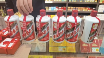 盐城烟酒店高价回收茅台酒五粮液等老酒名酒