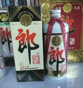 盐城烟酒回收茅台酒五粮液回收梦之蓝洋河剑南春回收郎酒习酒董酒