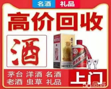 没有酒柜该如何存储回收的葡萄酒?