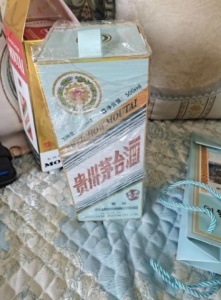 广汉收珍品茅台酒老酒名酒-各种茅台酒瓶款项现结