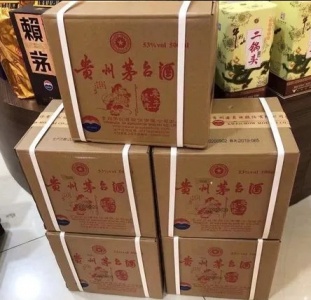 大邑回收整箱整件茅台酒，回收53度的茅台酒的联系方式