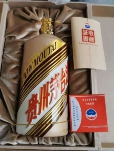 郫县烟酒回收告诉您飞天茅台会涨价吗？