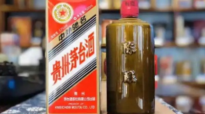 茅台品质卓越，赢得了汉中烟酒回收行业赞誉与赞美